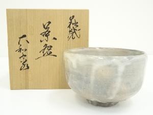 商品一覧|お茶道具・着物 圭 kei